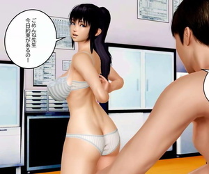 manga ศิลปิน ศศิ mashou ไม่ onna ส่วนหนึ่ง 4, blowjob , netorare  schoolgirl-uniform